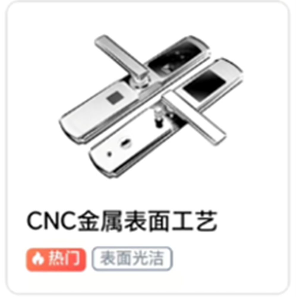 img-product-12