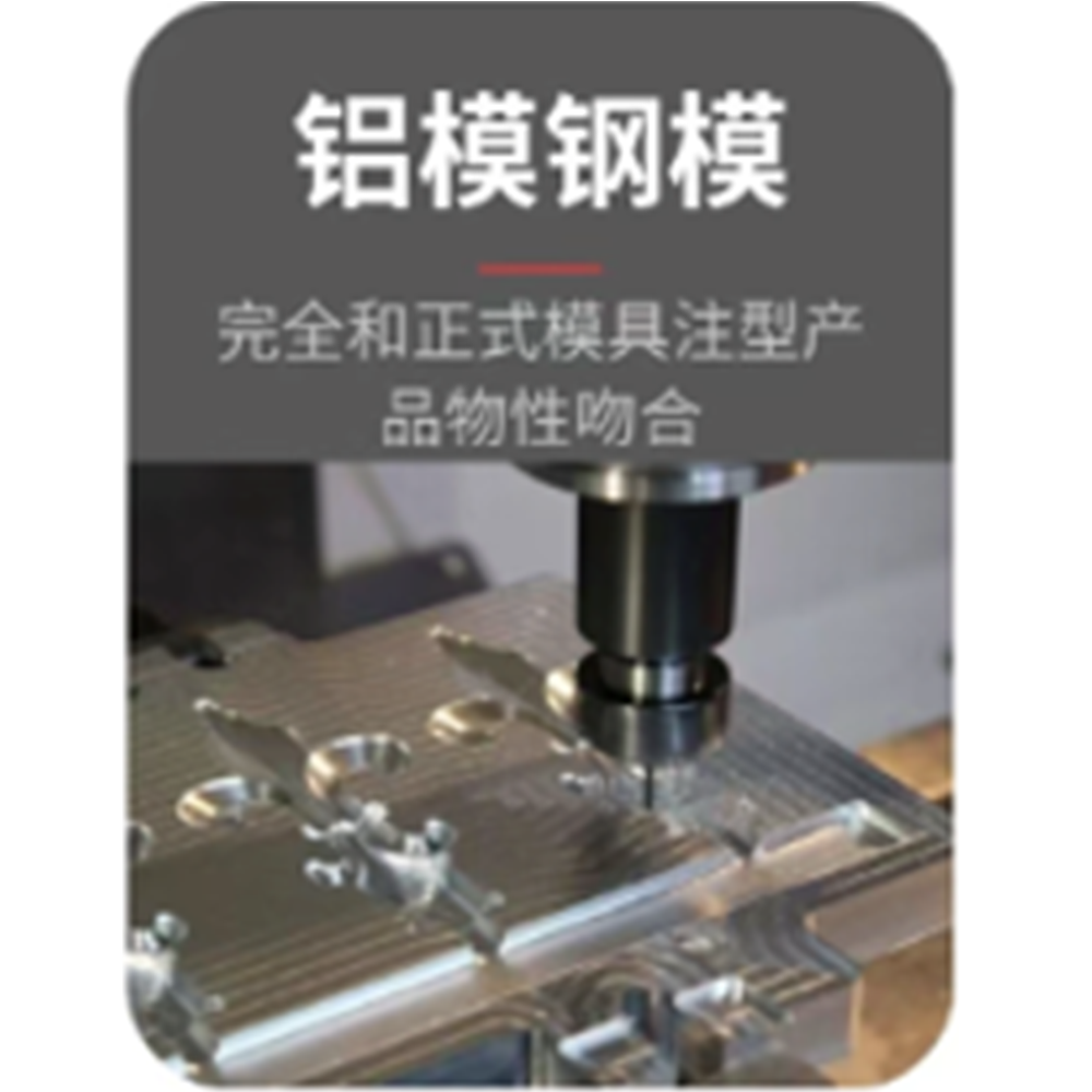 img-product-1