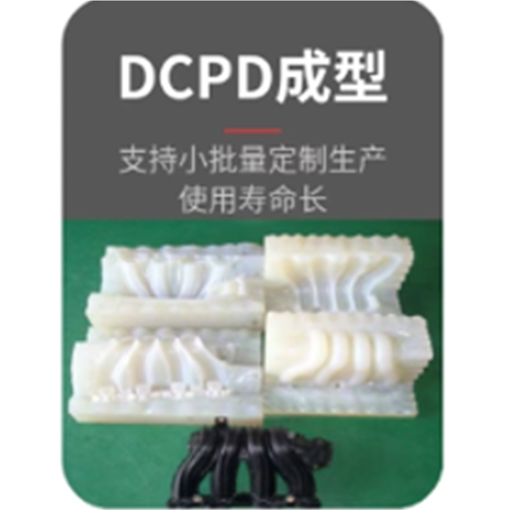 img-product-3