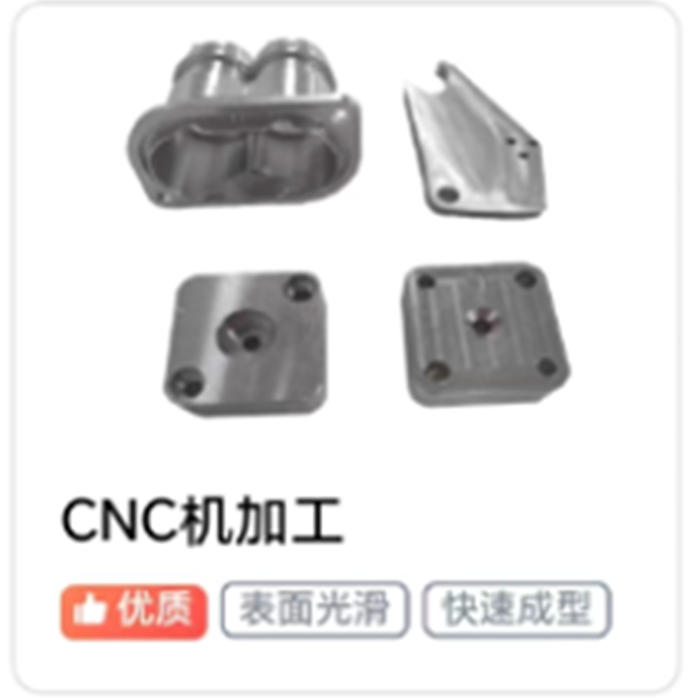 img-product-11